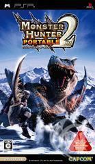 Monster Hunter Portable 2nd - Japanese